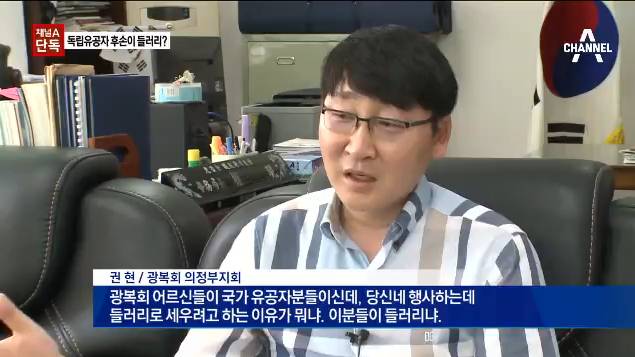 미국의 참전 용사에 대한 대우와 존경 | 인스티즈