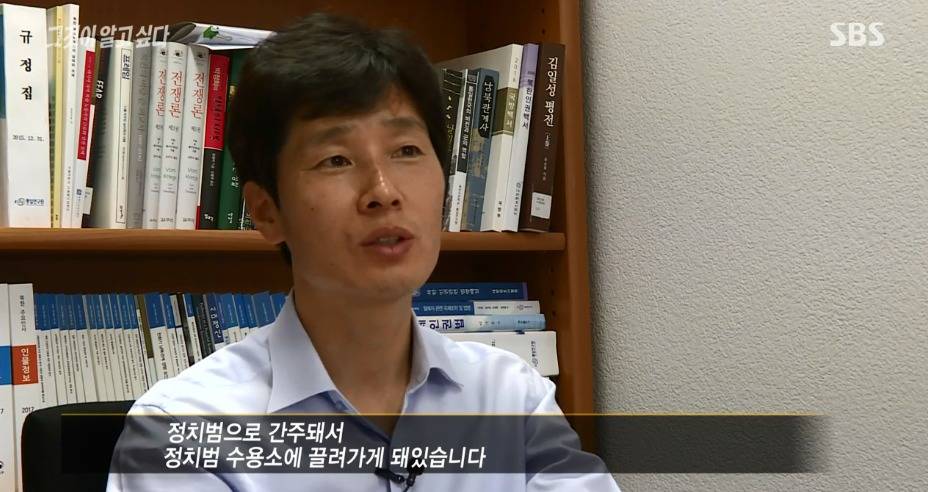 [그알] 한국에 온 북한 응원단이 갑자기 돌발행동을 한 이유.jpg | 인스티즈