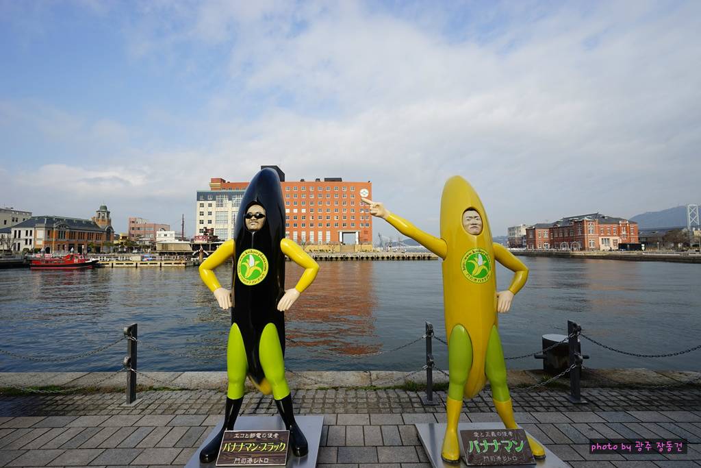 일본 바이크 투어 D+23 | 인스티즈