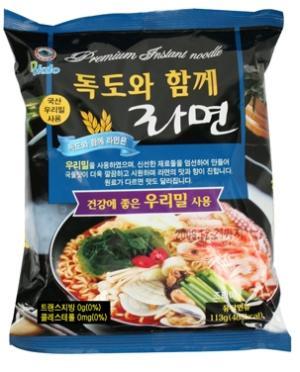 생라면 먹을 때 어떤 라면 좋아하세요?? (feat. 찍먹 vs 섞먹) | 인스티즈