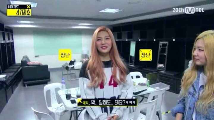 sm 선후배 아이돌들의 훈훈한 모습들 ㅎㅎㅎ | 인스티즈