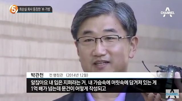 2014년부터 뿌렸던 떡밥.jpg | 인스티즈