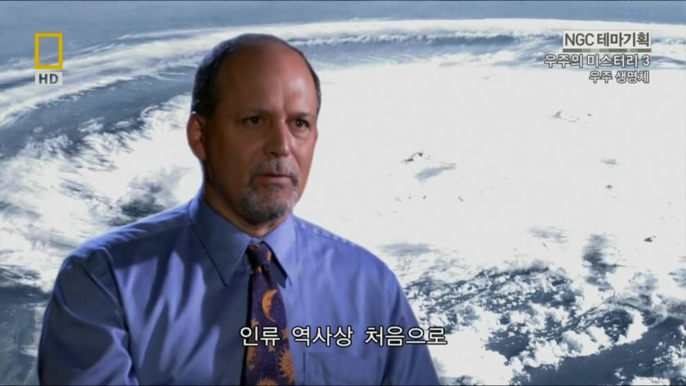 과학자들의 외계 생명체를 찾기위한 노력들.jpg | 인스티즈