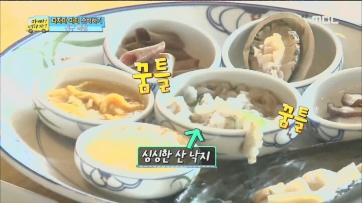 아빠어디가 레전드 빈이친구 예서 | 인스티즈