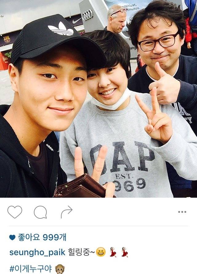 백승호 인스타 | 인스티즈