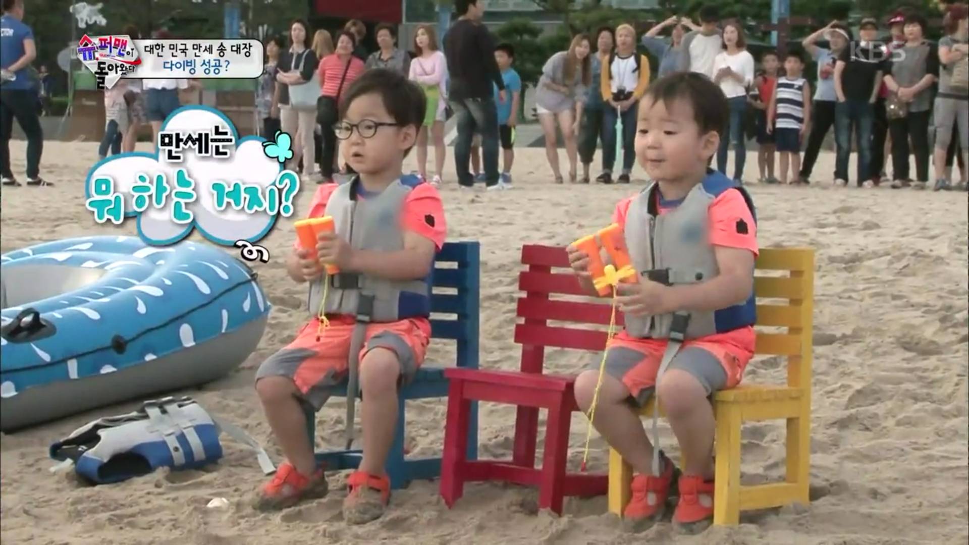 [슈퍼맨이돌아왔다] 송일국, 만세 위해 고소공포증 불구 다이빙 도전 | 인스티즈