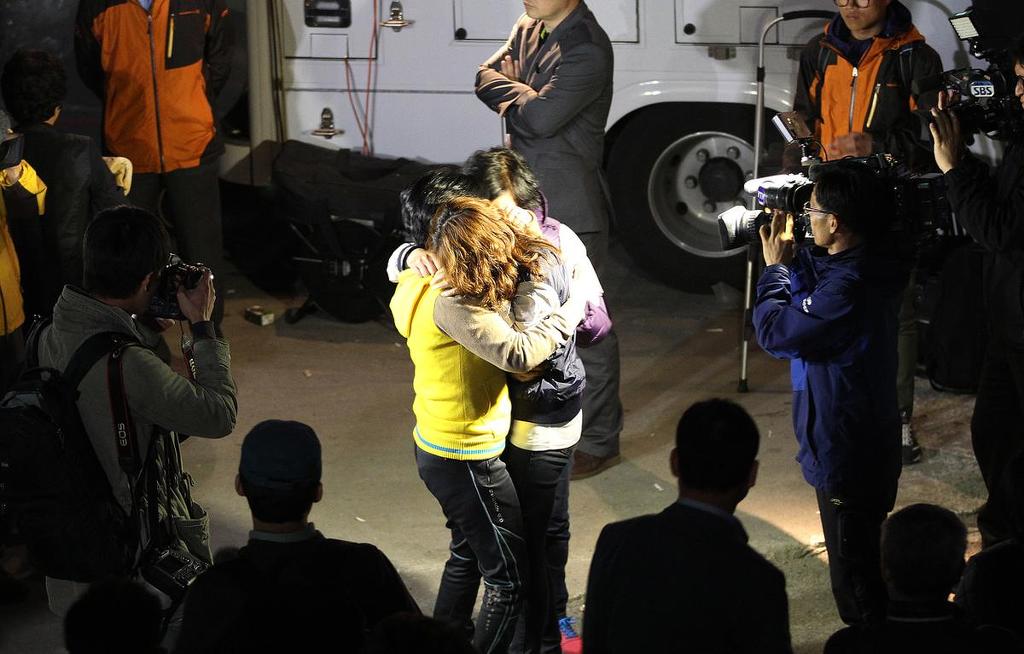 3년 전 4월 16일 | 인스티즈