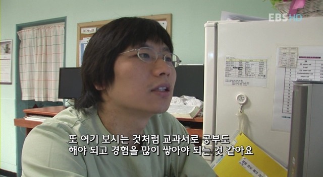 대한민국에서의 의사들의 하루.jpg | 인스티즈