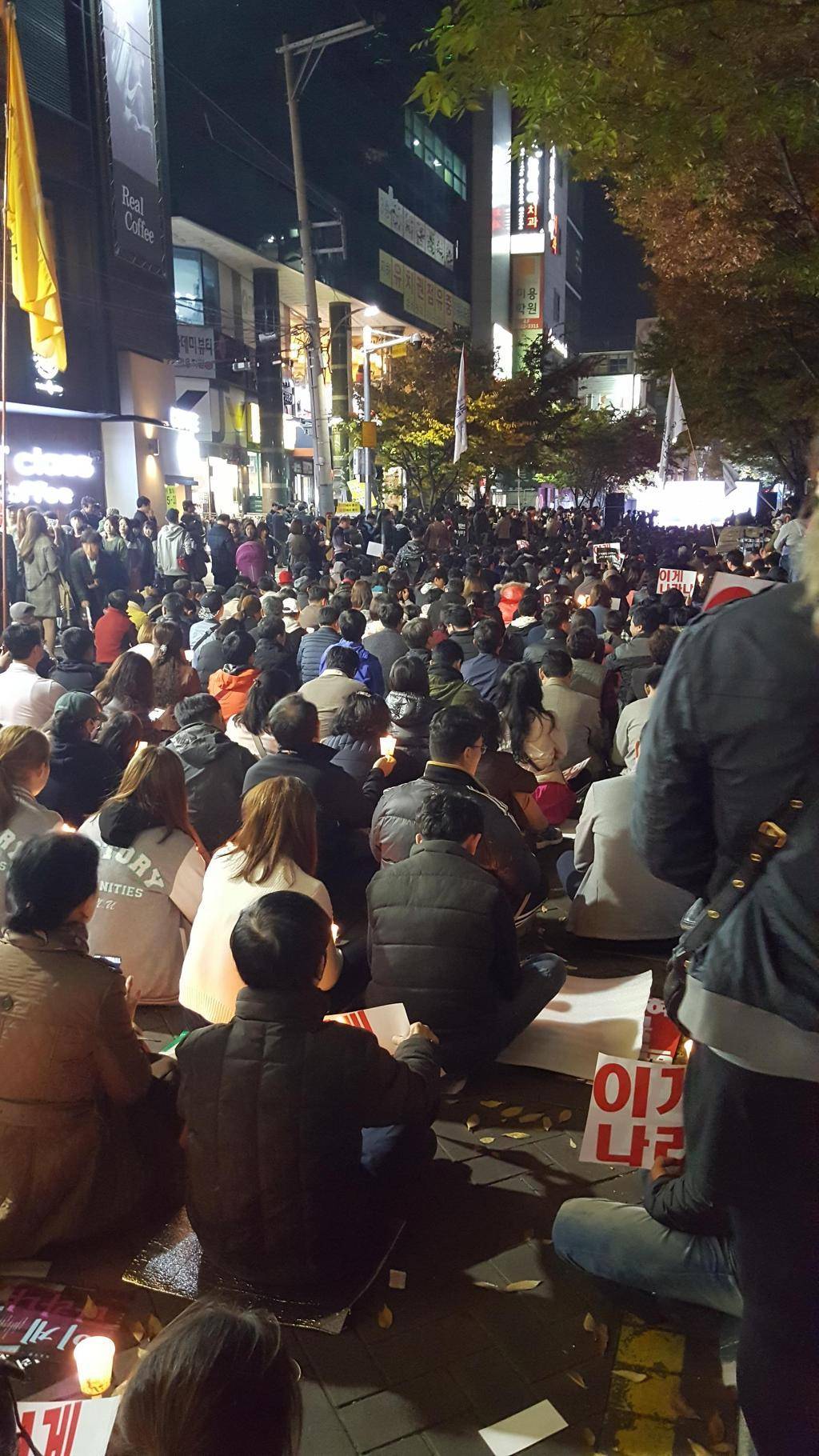 희망이 싹트고 있는 대구 | 인스티즈