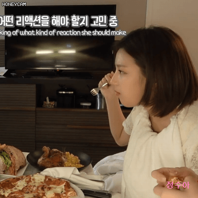 프로미스 나인 이새롬 | 인스티즈