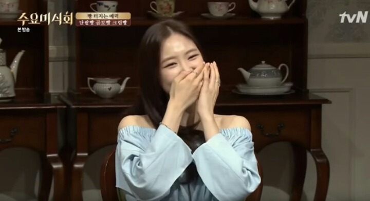 손나은 : 국진이빵이 뭐야? | 인스티즈