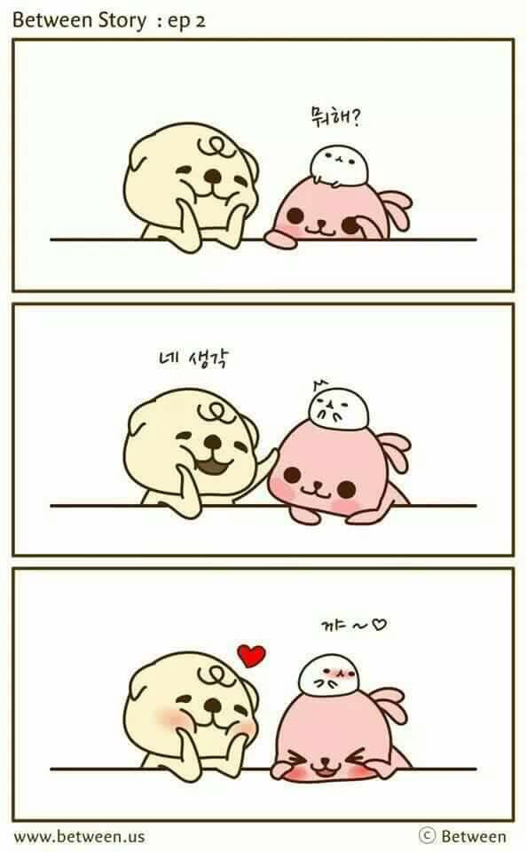 여자친구, 남자친구가 좋아하는 행동들.jpg | 인스티즈