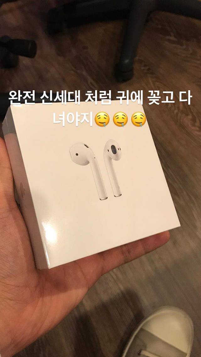 신세대 도끼 인스타 | 인스티즈