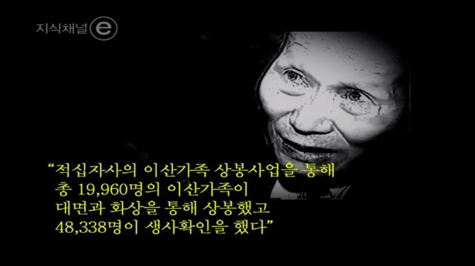 잘 들리십니까? | 인스티즈