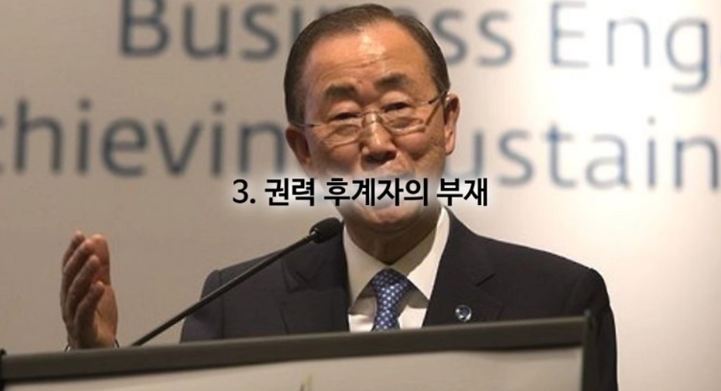 CNN이 말하는 박근혜가 내려오지 않는 이유 5가지 | 인스티즈