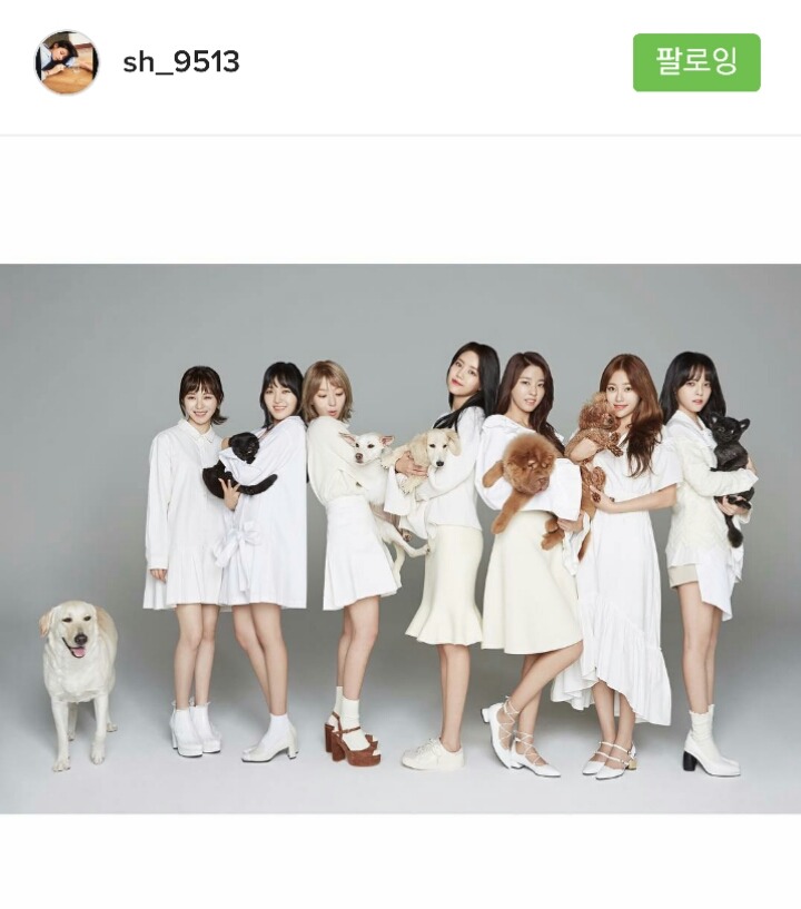 오늘자 설현 인스타 업뎃 | 인스티즈