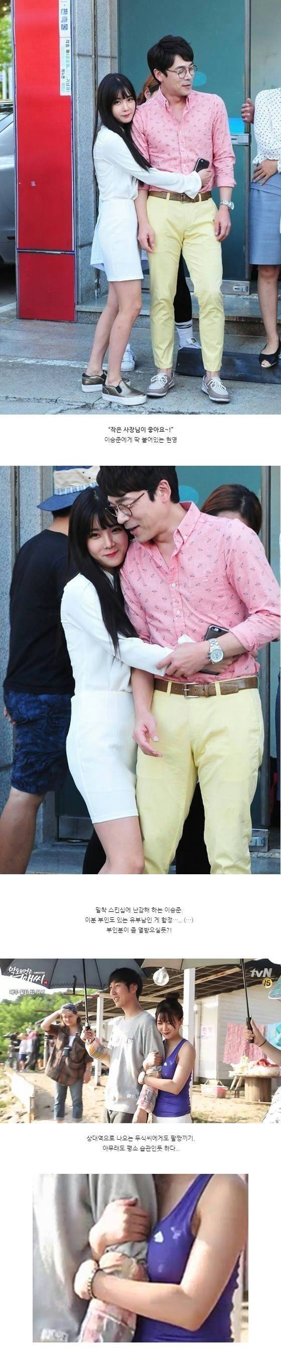 호불호 갈리는 여자 행동 | 인스티즈