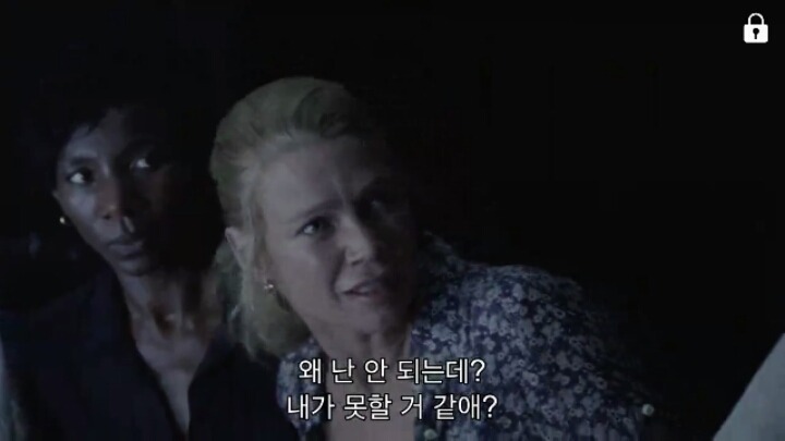 워킹데드 시즌1 2화(7) (혐오주의) | 인스티즈