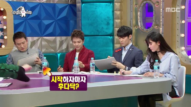 [라디오스타] 서울대 출신 게스트를 위한 간단 기억력테스트.jpg | 인스티즈