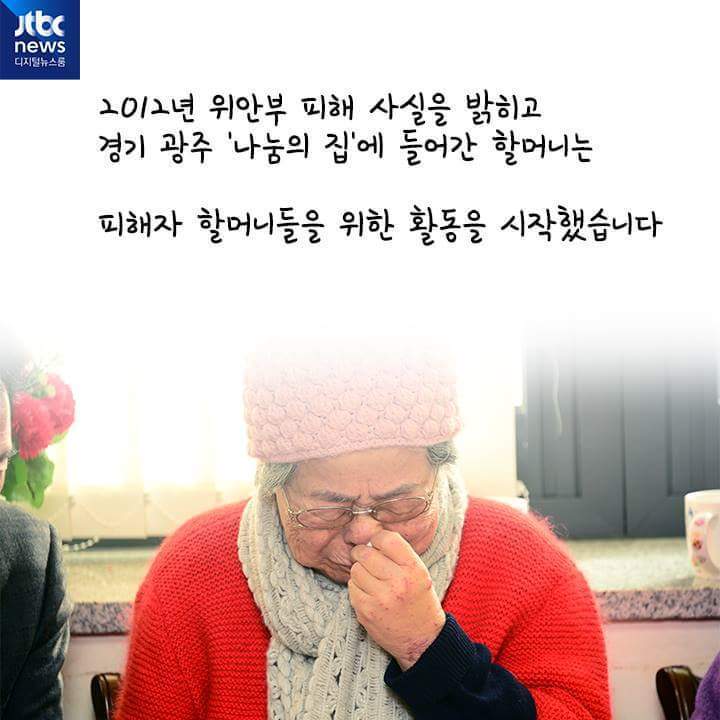 또 하나의 꽃이 지고... | 인스티즈