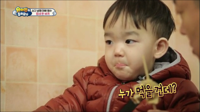 호들갑을 모르는 이범수.jpg | 인스티즈