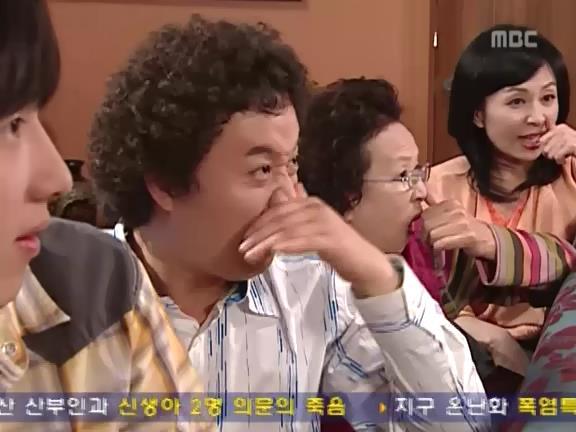 [거침없이하이킥] 기고만장해진 민호 ㅋㅋㅋㅋㅋㅋㅋ.jpg | 인스티즈