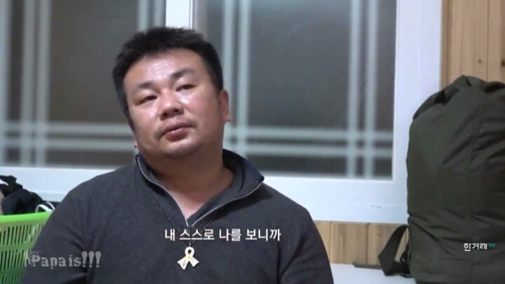 나는 대한민국이라는 착각 속에서 살고 있었구나.jpg('김관홍법' 발의-꼭 봐줘) | 인스티즈