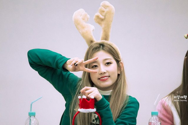 닭갈비 먹은 후에 보는 예인이 | 인스티즈