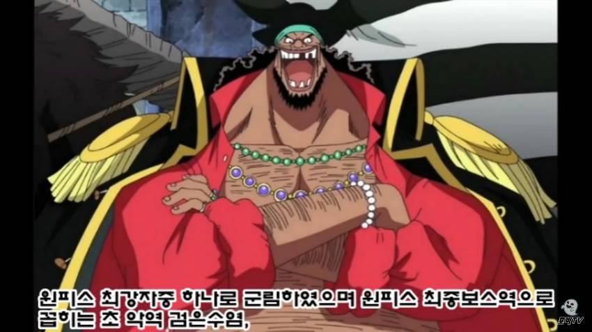 유튜브에서 댓글 1000개나 달린 원피스 vs 나루토 | 인스티즈