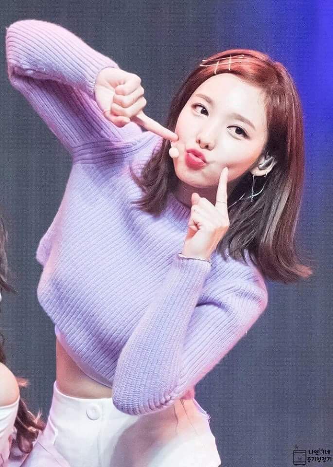 런닝맨 꾹이 말고 트와이스 꾹꾹이 | 인스티즈