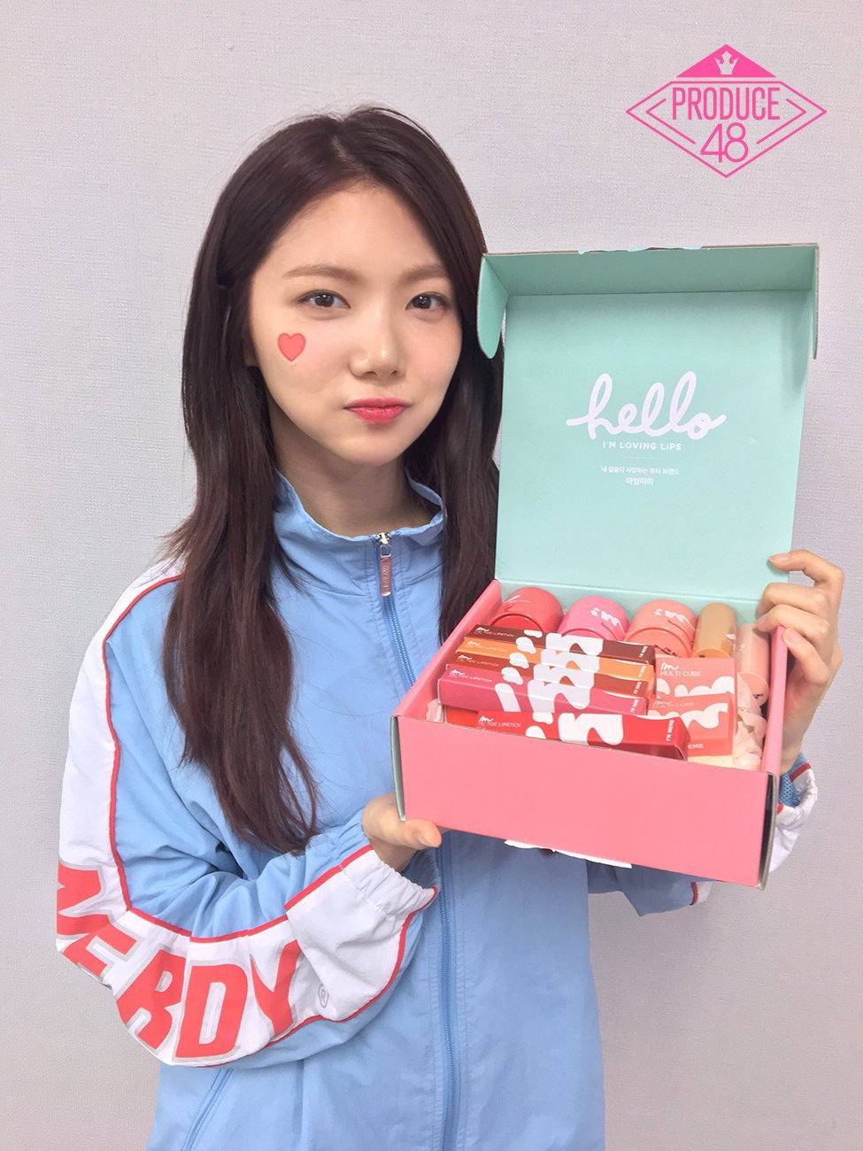 [프듀48] 이가은 국프의 정원 3단계 인증 | 인스티즈