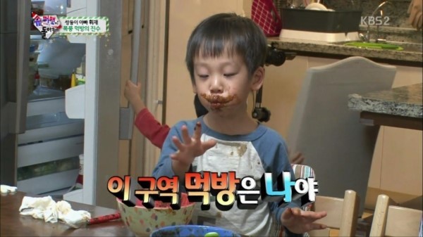 형아한테 잔소리하는 서준이 | 인스티즈