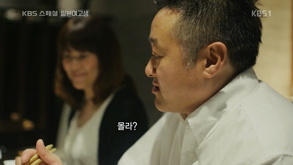 일본의 한 여고생이 한국어에 흥미가 생긴 이유 | 인스티즈