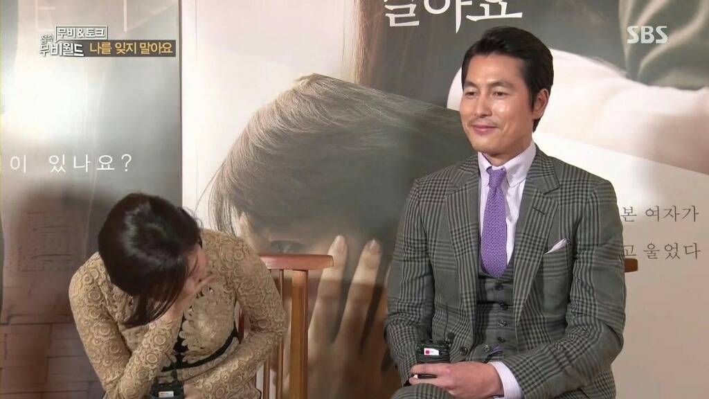 정우성도 긴장시키는 유일한 남자 | 인스티즈