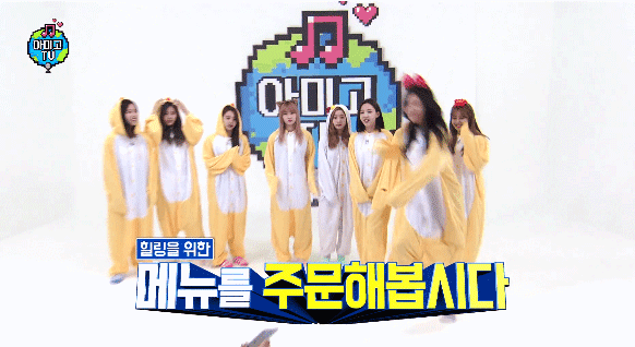 사나가 제일 행복해보일때.gif | 인스티즈