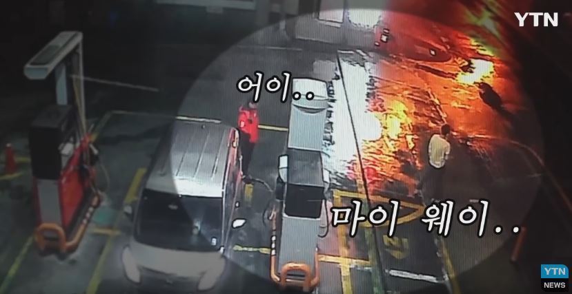 자아와 신념이 확고한 미.jpg | 인스티즈