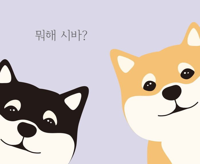 귀여운 케릭터들 | 인스티즈