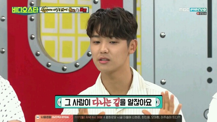 기름이 없어 도로 한 가운데에 차가 멈췄을때 김숙의 대처법ㅋㅋ | 인스티즈