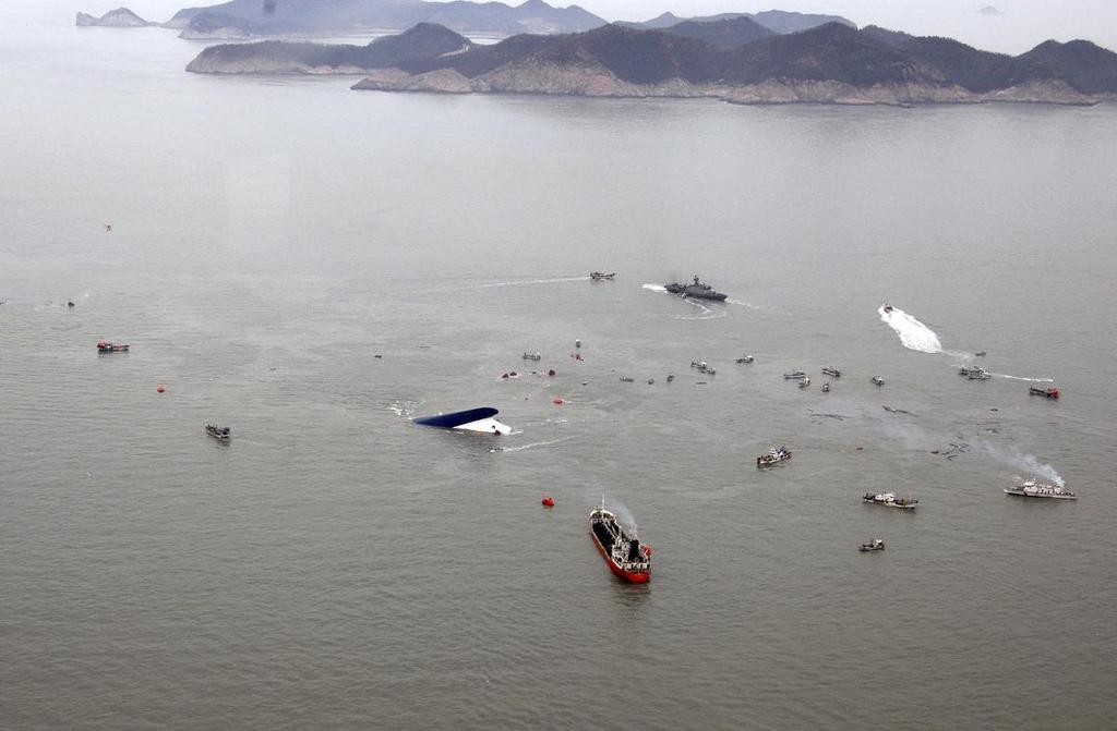 3년 전 4월 16일 | 인스티즈