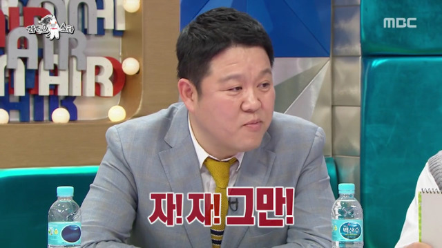 [라디오스타] 서울대 출신 게스트를 위한 간단 기억력테스트.jpg | 인스티즈