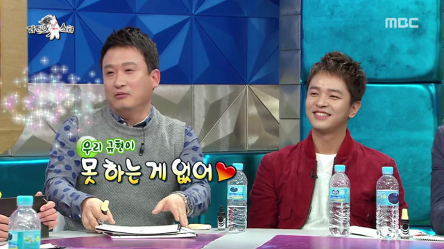 [라디오스타] 서울대 출신 게스트를 위한 간단 기억력테스트.jpg | 인스티즈