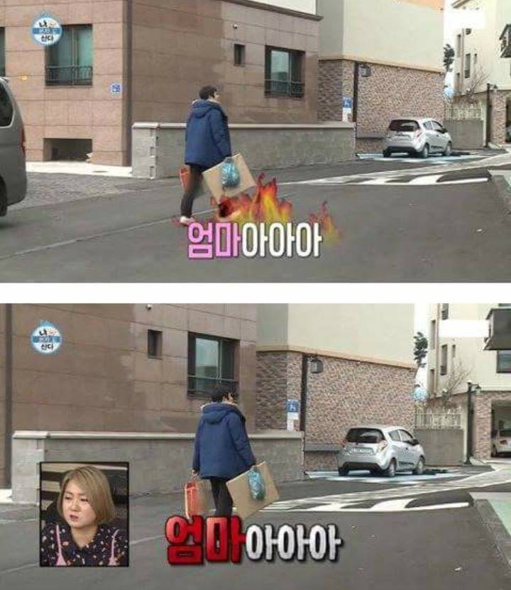 기안84의 집찾는 방법 | 인스티즈