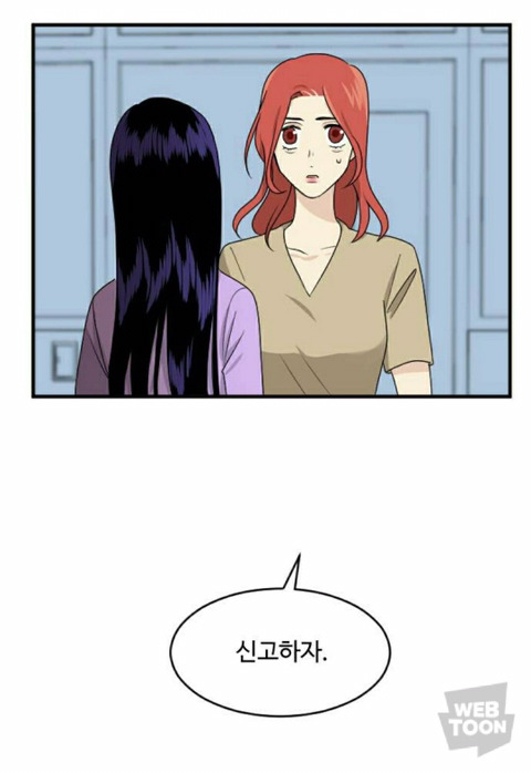 여자는 여자가 도움 | 인스티즈