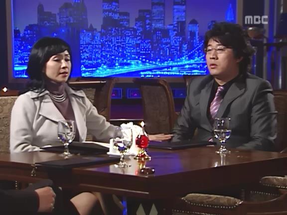 [거침없이하이킥] 지적인 남자인척 하는 준하 ㅋㅋㅋㅋㅋㅋ.jpg | 인스티즈