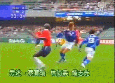 2001 칼스버그컵 대한민국 vs 노르웨이.gif | 인스티즈