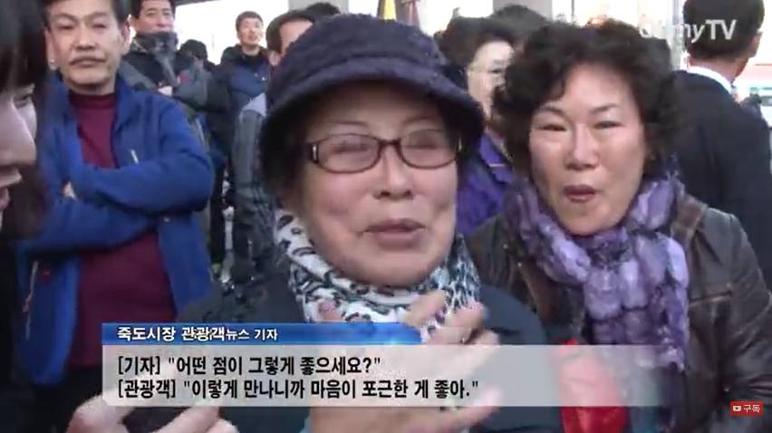 이 맛에 대한민국 대통령 합니다 | 인스티즈