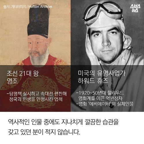 저 이상한 사람아닙니다 | 인스티즈
