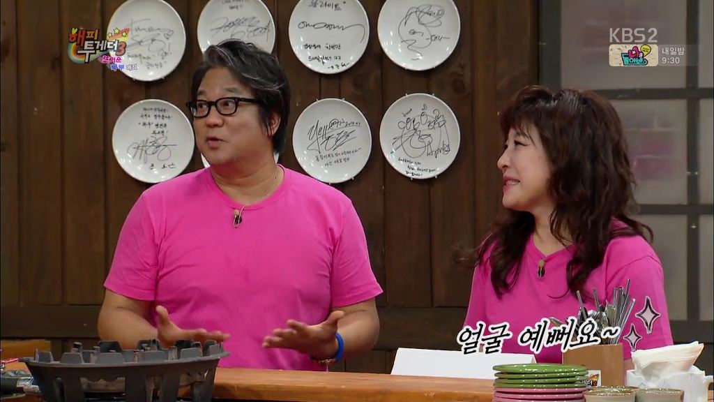 사이 좋은 연예인 부부 | 인스티즈