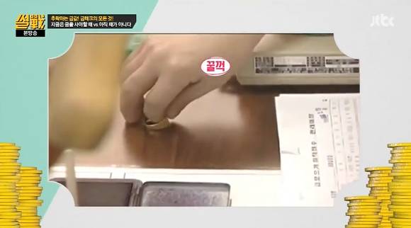 우리나라에서 애국심이 의미없는 이유 | 인스티즈