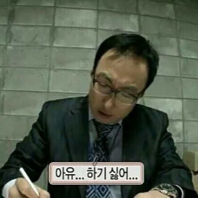 이방원에 관한 몇가지 역사적 사실들 | 인스티즈